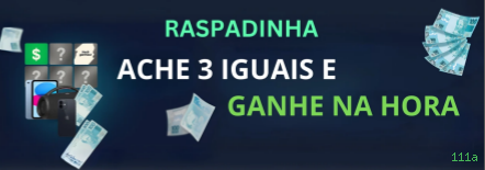 111a Oficial